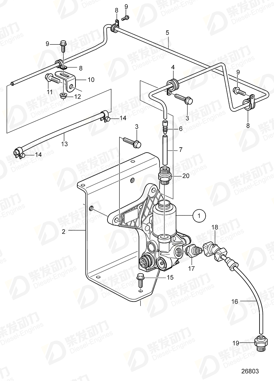 volvo penta Hose clamp 976573 Drawing volvo penta Hose clamp 976573 Drawing